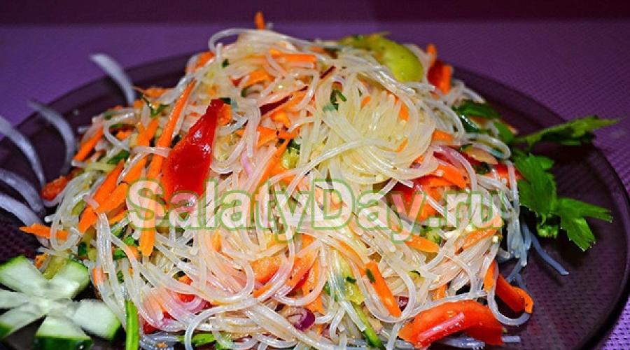 Салат из фунчозы. Фунчоза с овощами: способы приготовления и сочетаемость продуктов Салат с фунчозой и соевым соусом рецепт