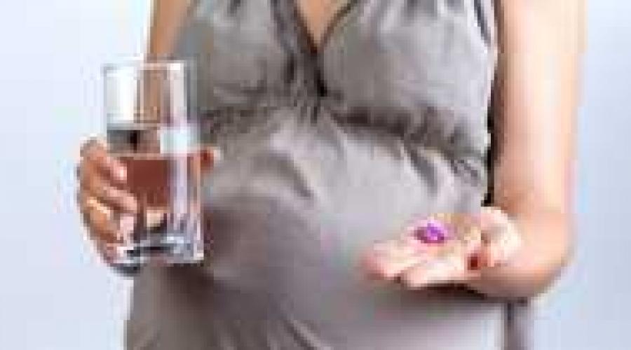 Возникновение наружного геморроя во время беременности — как бороться? Как лечить геморрой во время беременности в домашних условиях Беременна вылез геморрой что делать